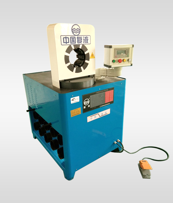 FXSG-904C Hose crimping machine