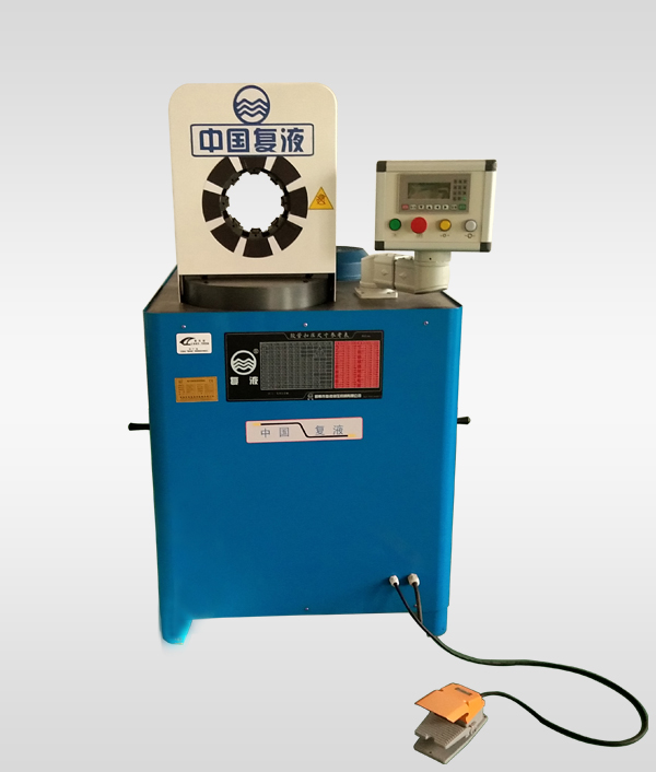 FXSG-904C Hose crimping machine