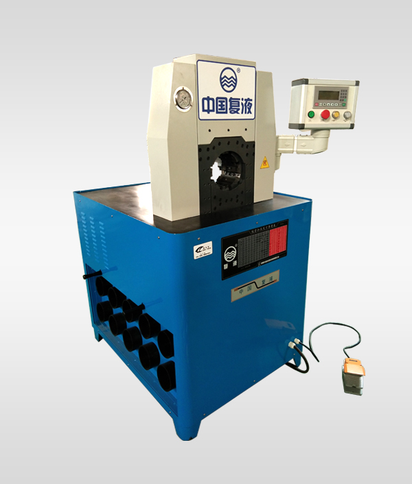 FXSG-904B Hose crimping machine